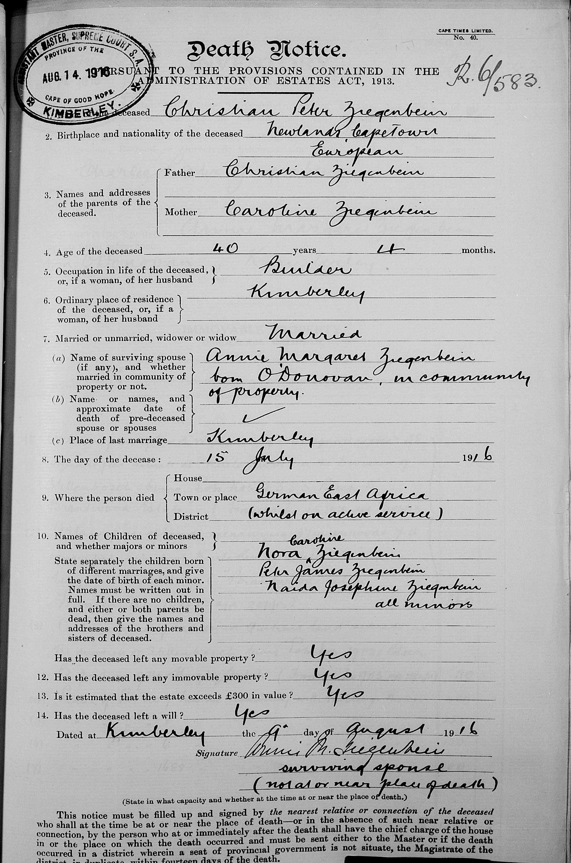 Photo from /search/photos/Kenya/NAIROBI BRITISH AND INDIAN MEMORIAL/Extras/ZIEGENBEIN_cp_DEATH CERT_02.jpg